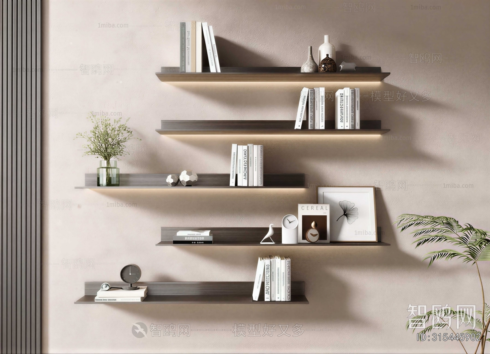 Modern Decorative Set
