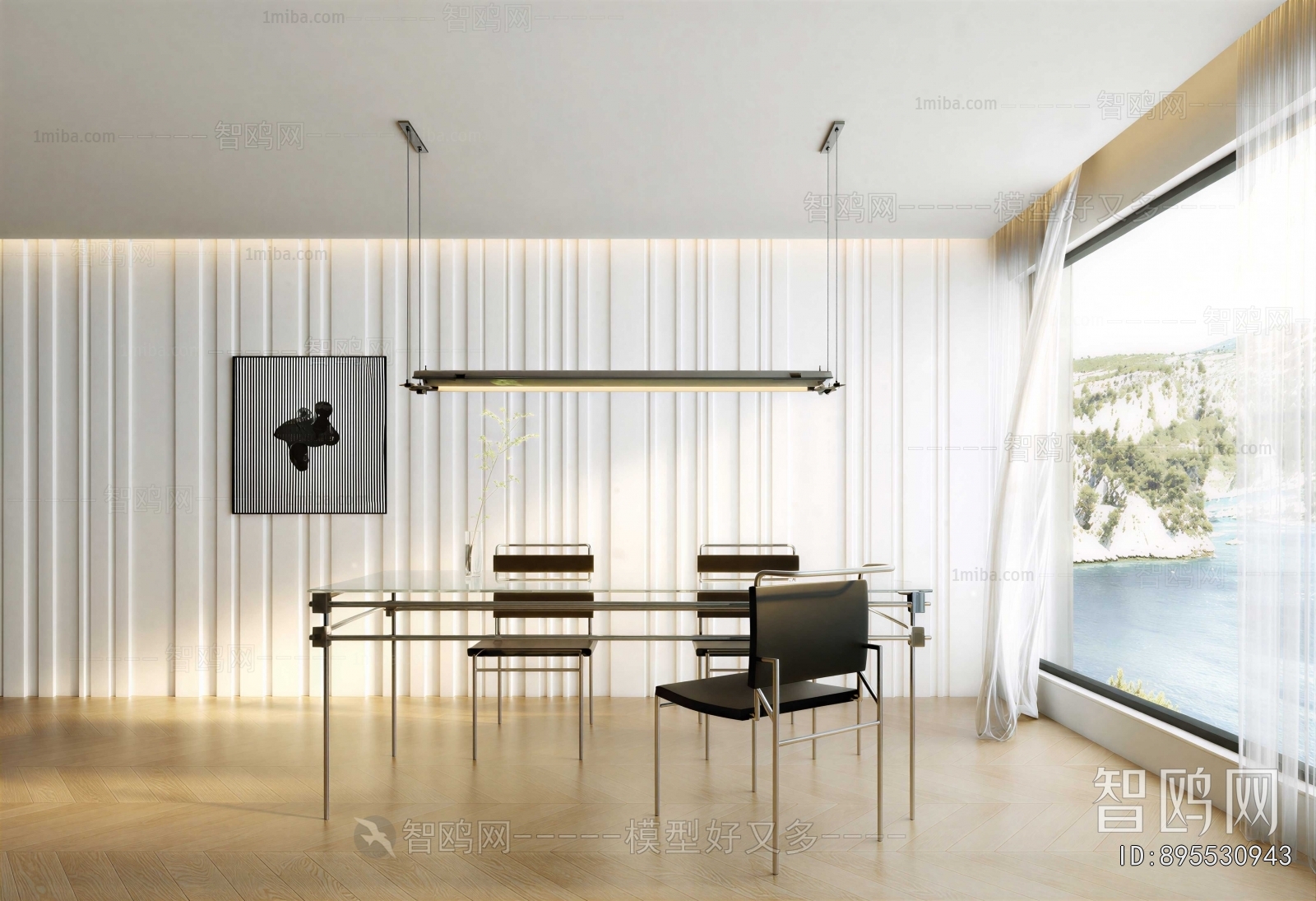 Modern Dining Room