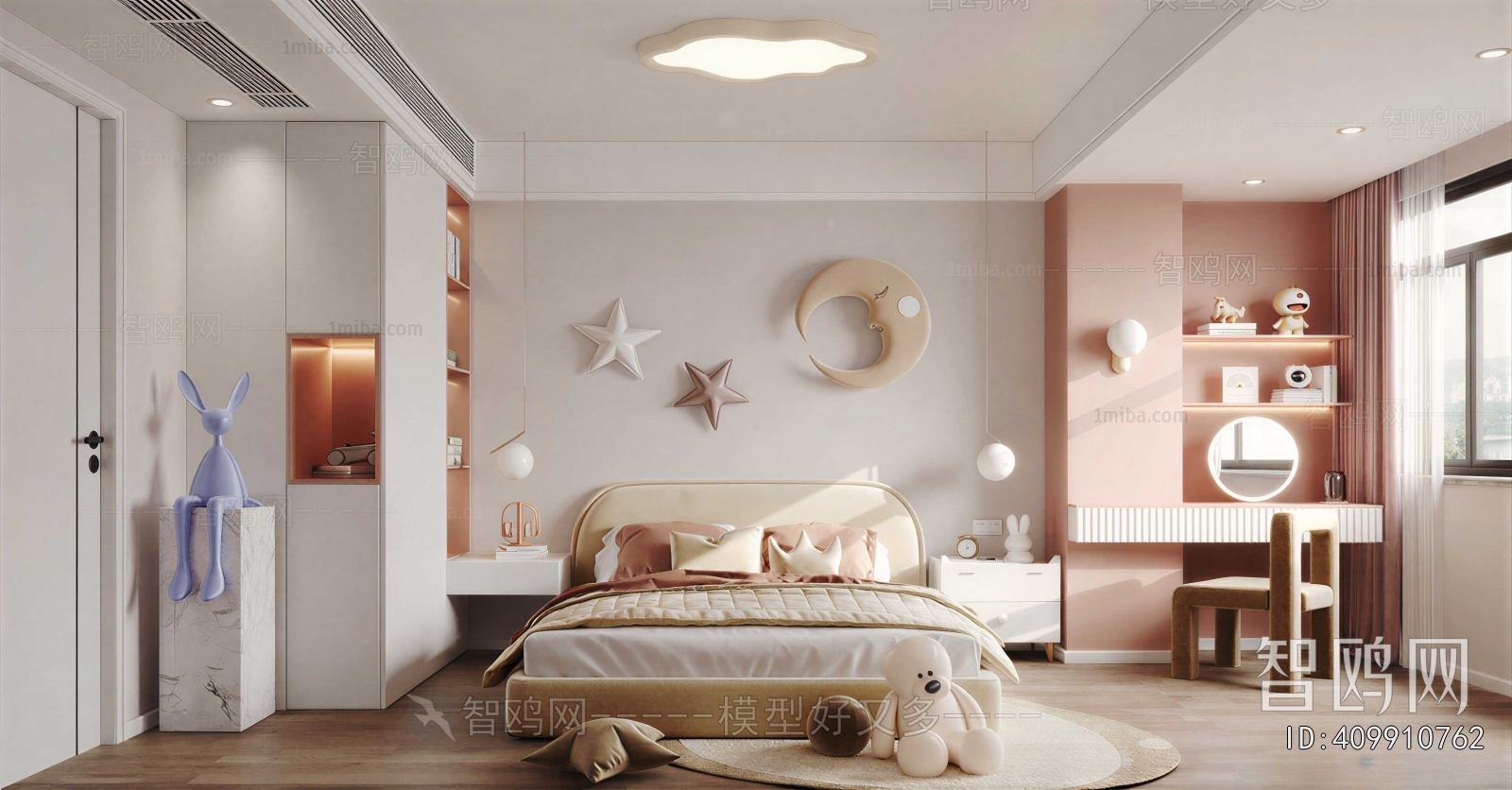 Modern Children's Room