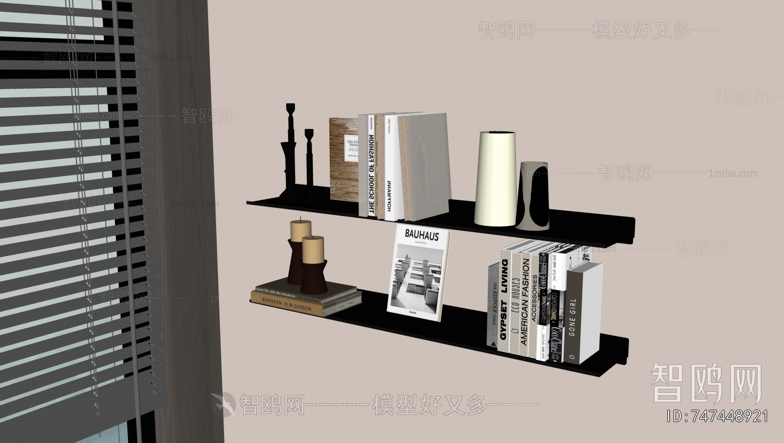 Modern Bookshelf