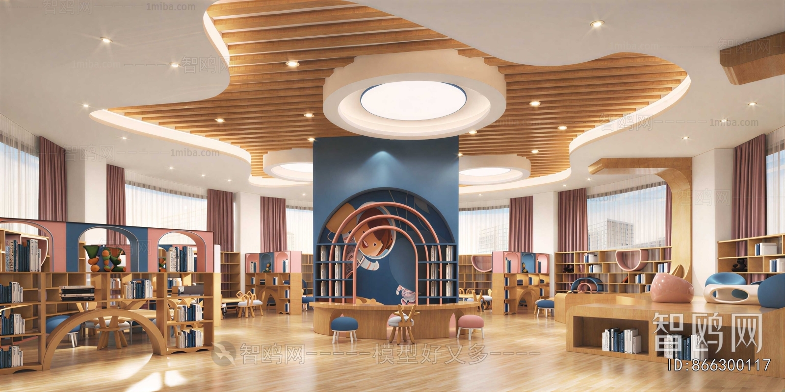 Modern Children's Reading Room
