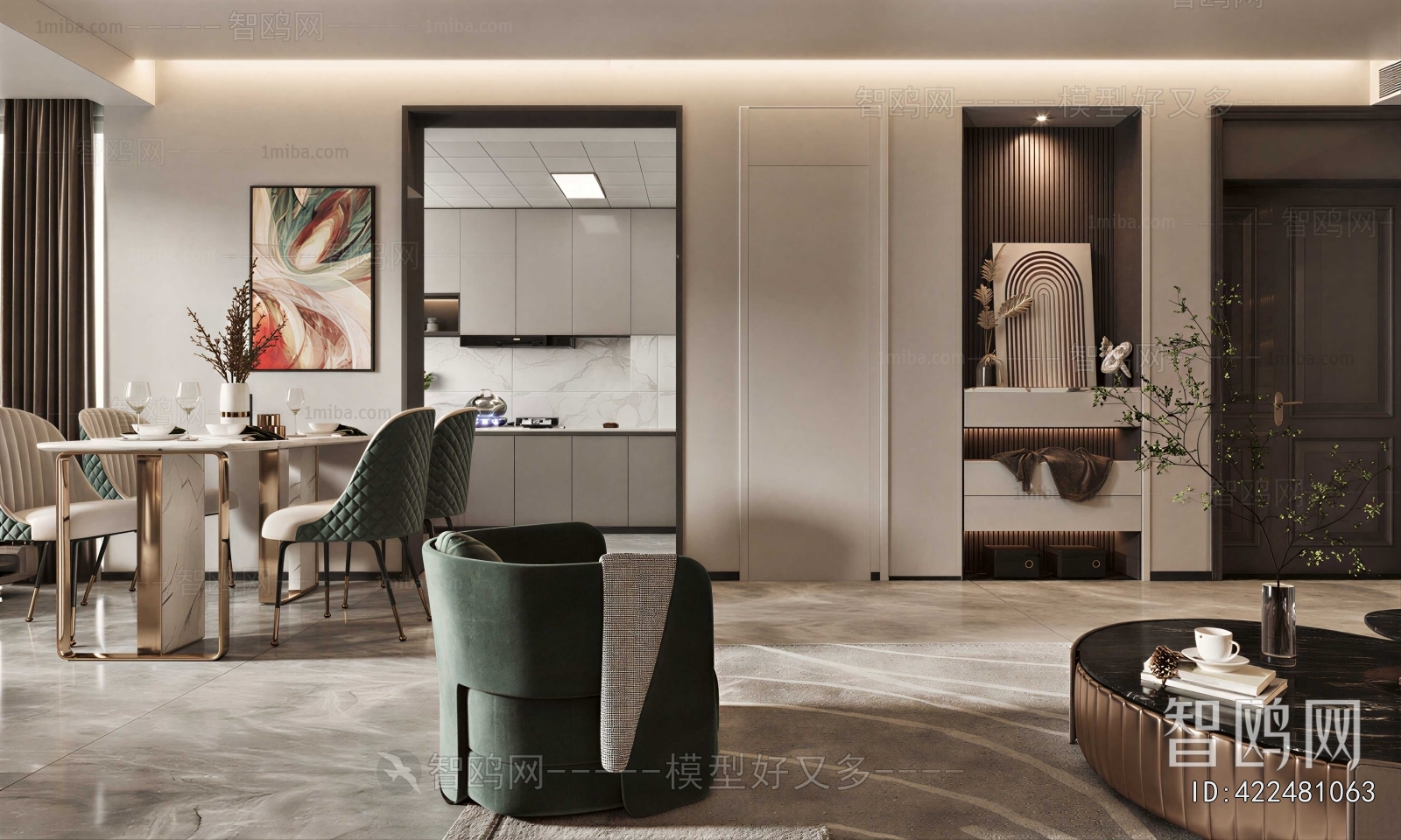Modern Dining Room