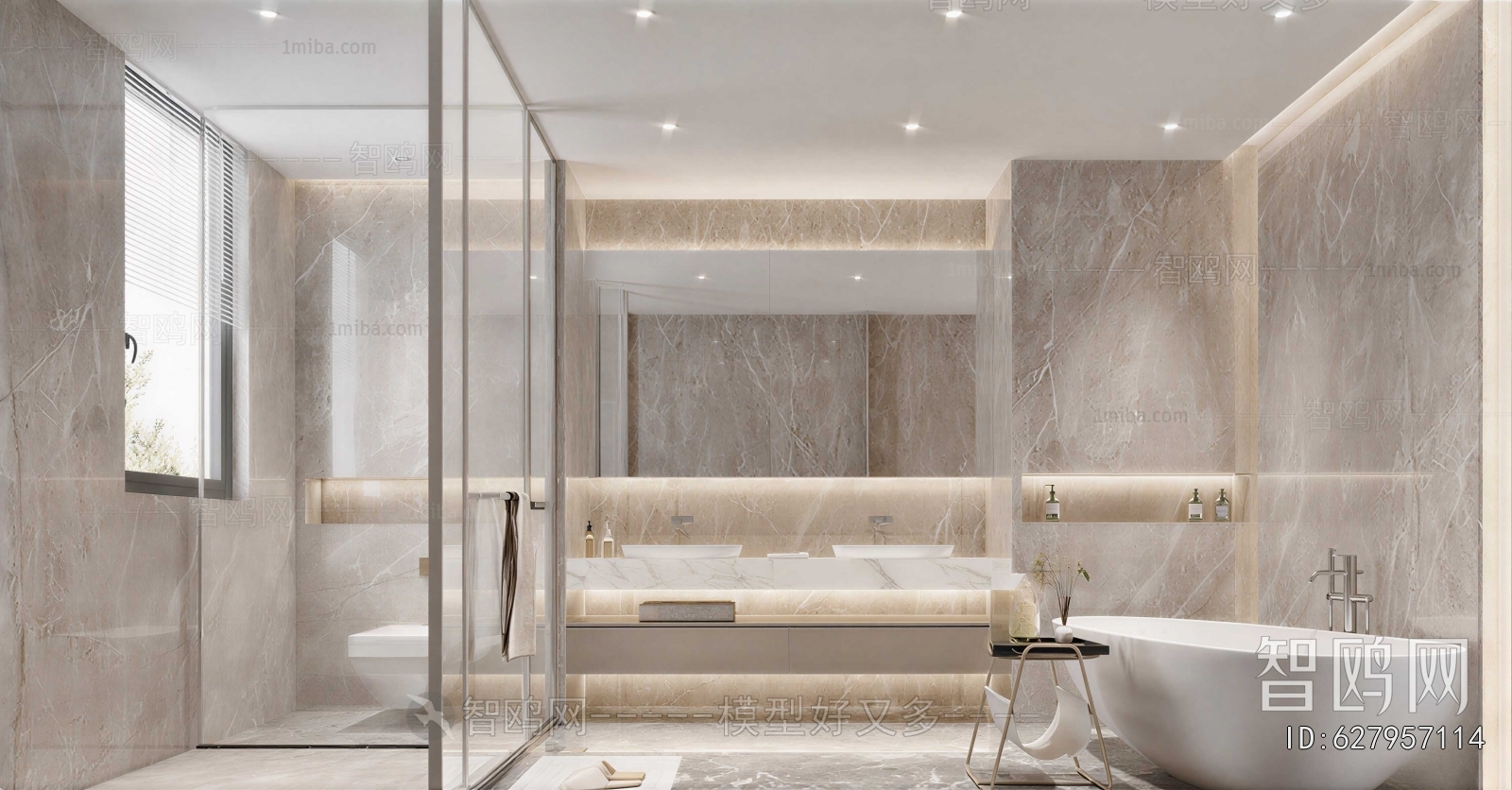 Modern Toilet