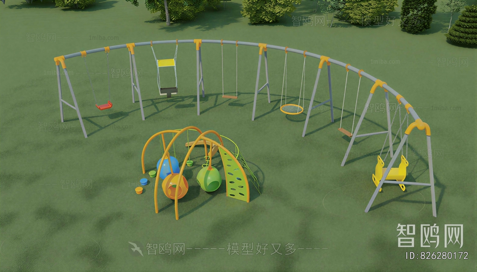 Modern Equipment For Children