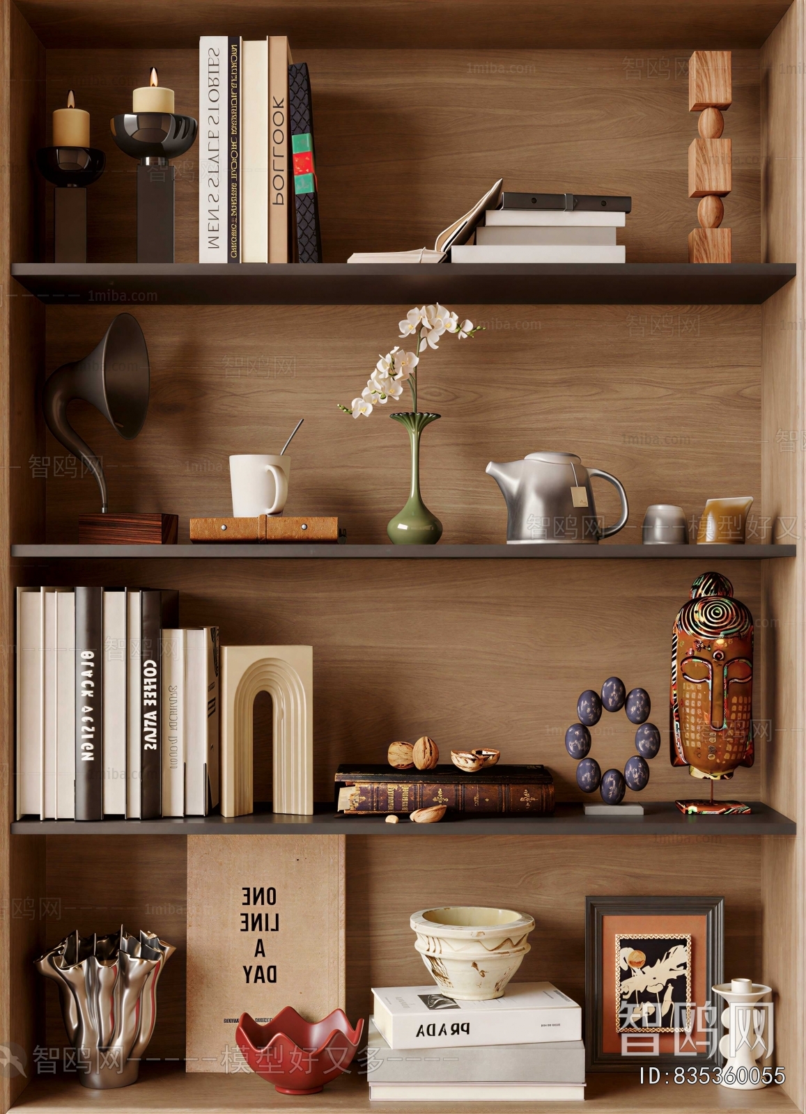Modern Decorative Set