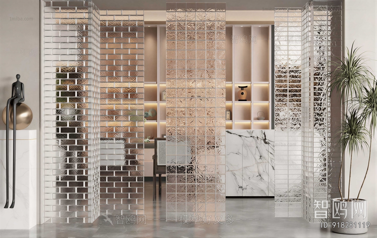 Modern Glass Screen Partition