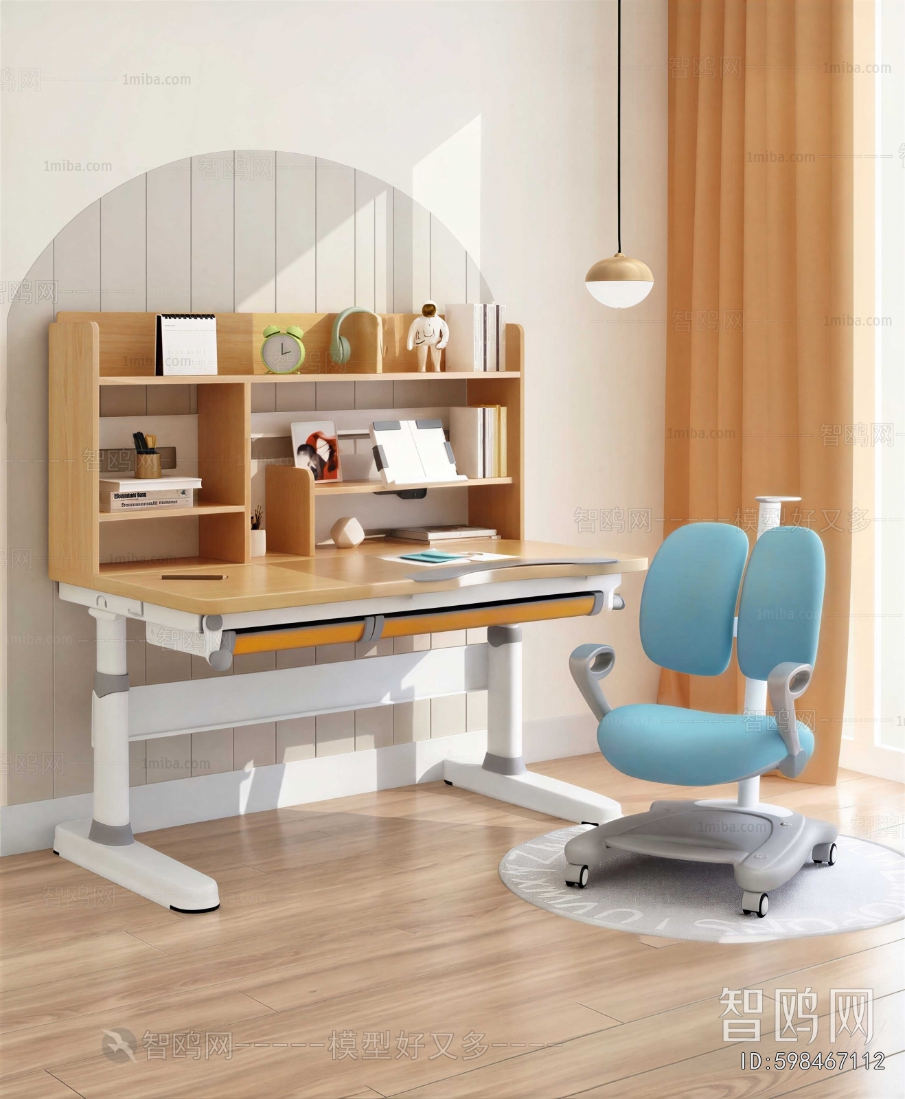 Modern Children's Table/chair