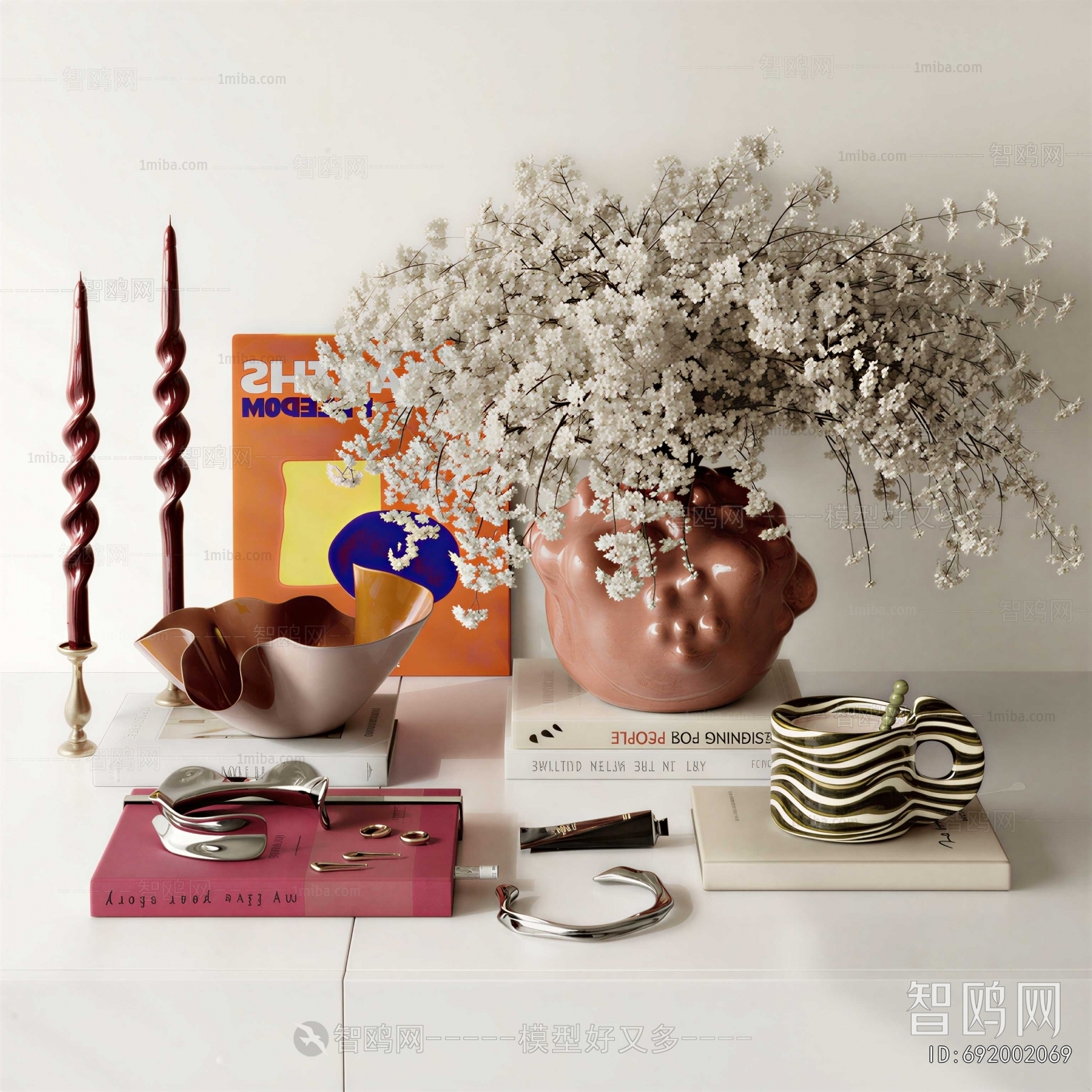 Modern Decorative Set