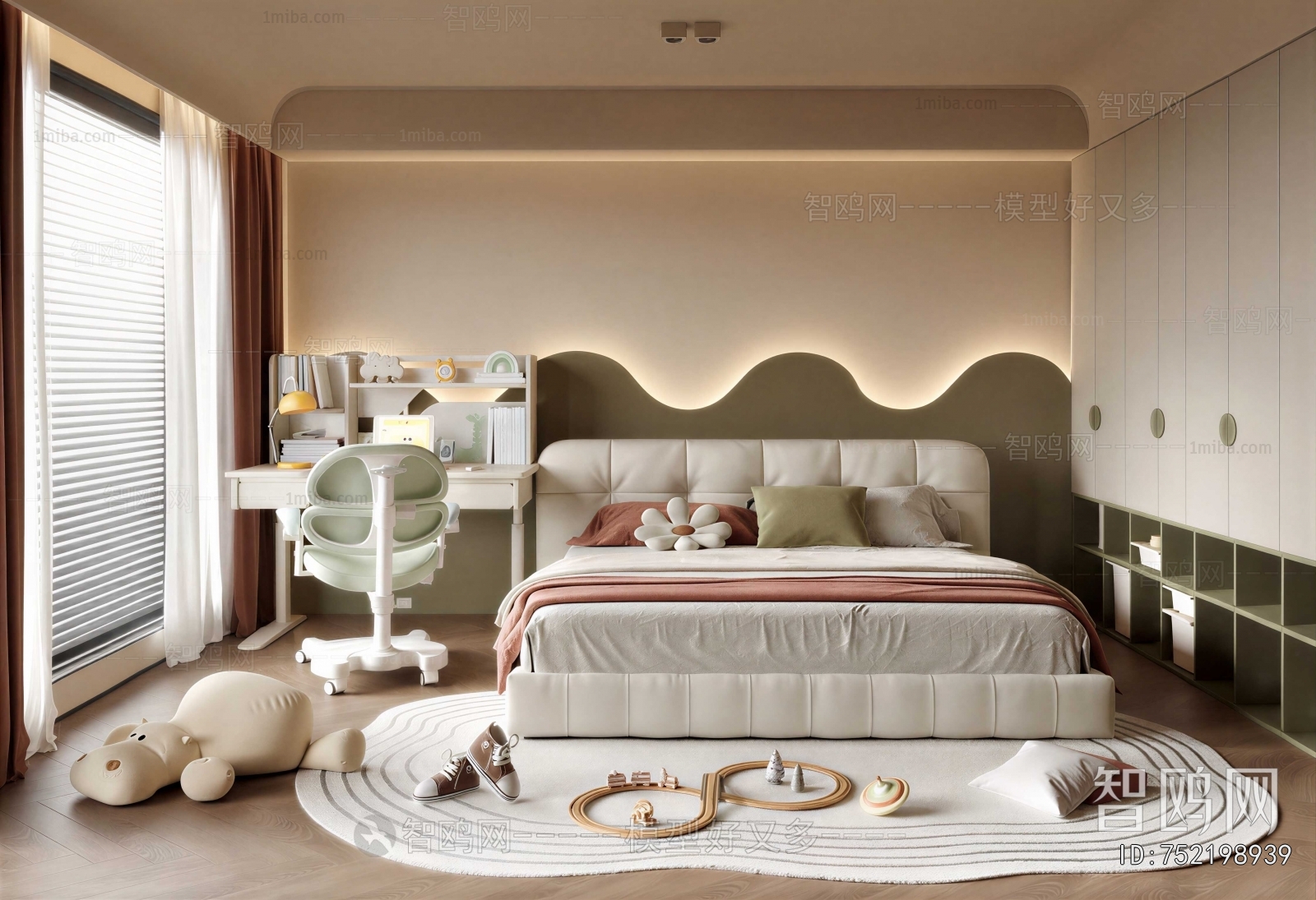 Modern Children's Room