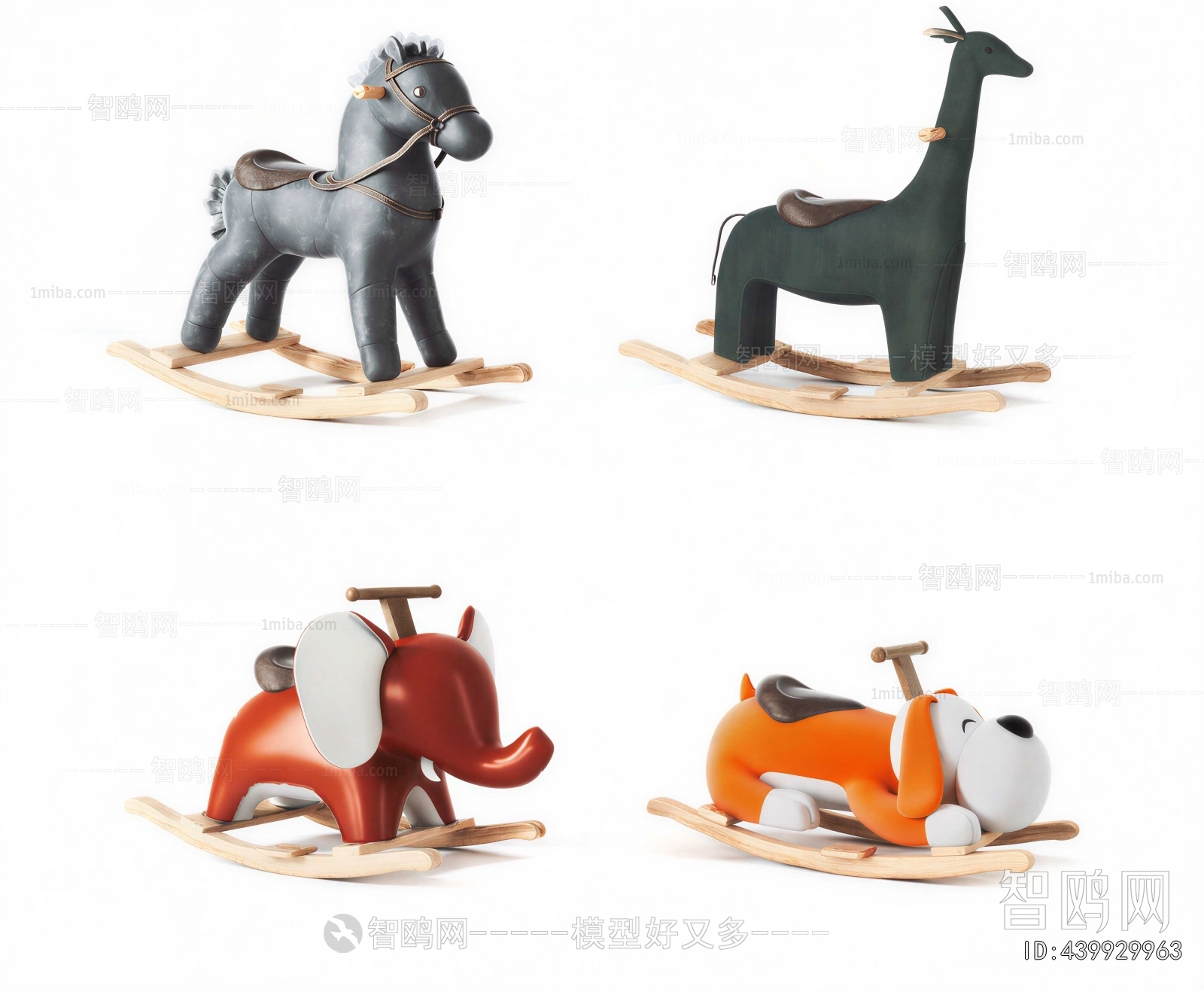 Modern Children Chair