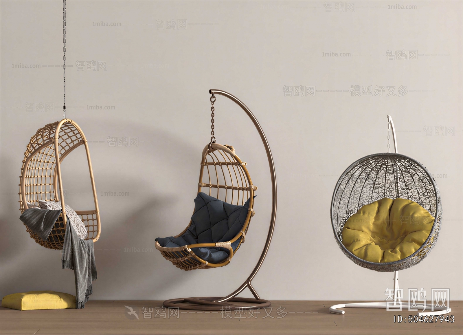Modern Hanging Chair