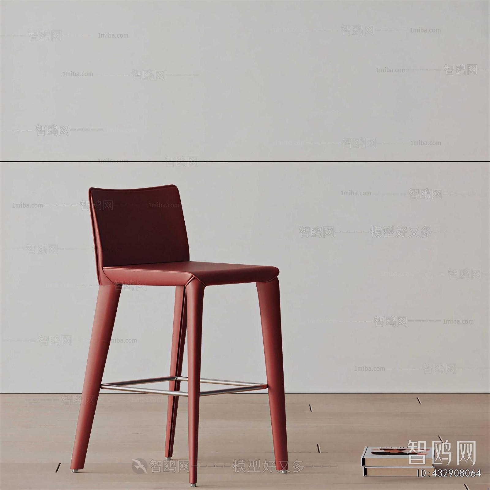 Modern Bar Chair