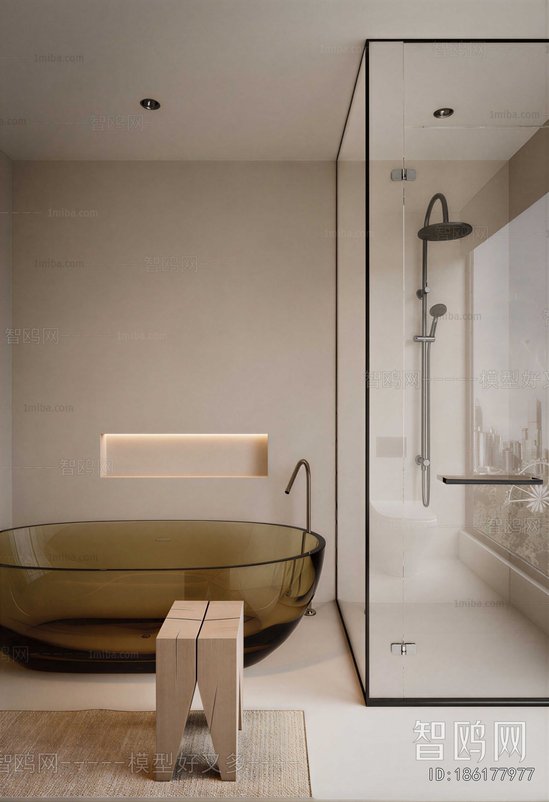 Modern Bathroom