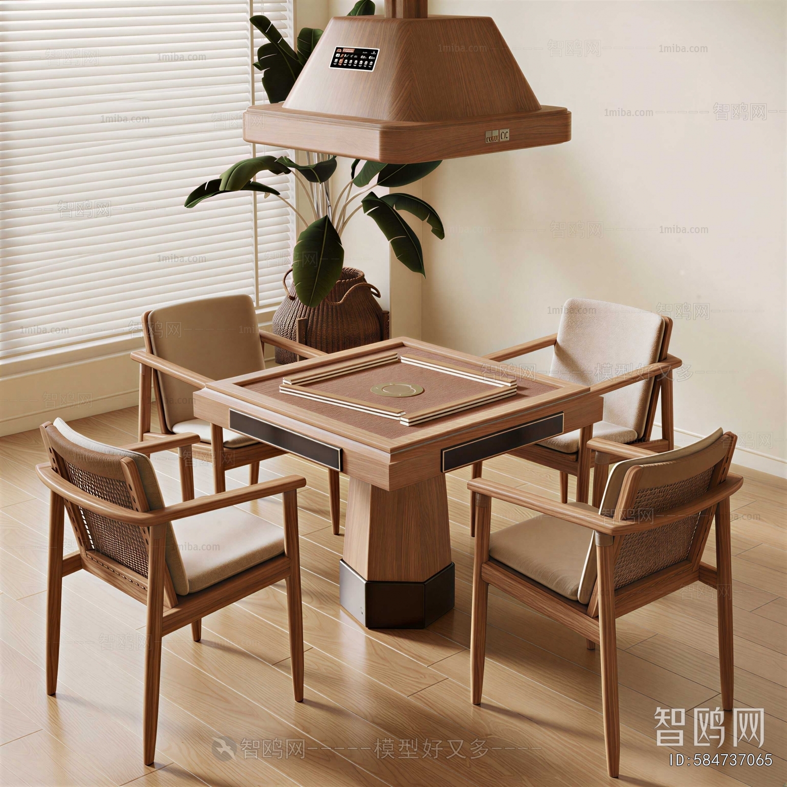 Modern Mahjong Tables And Chairs