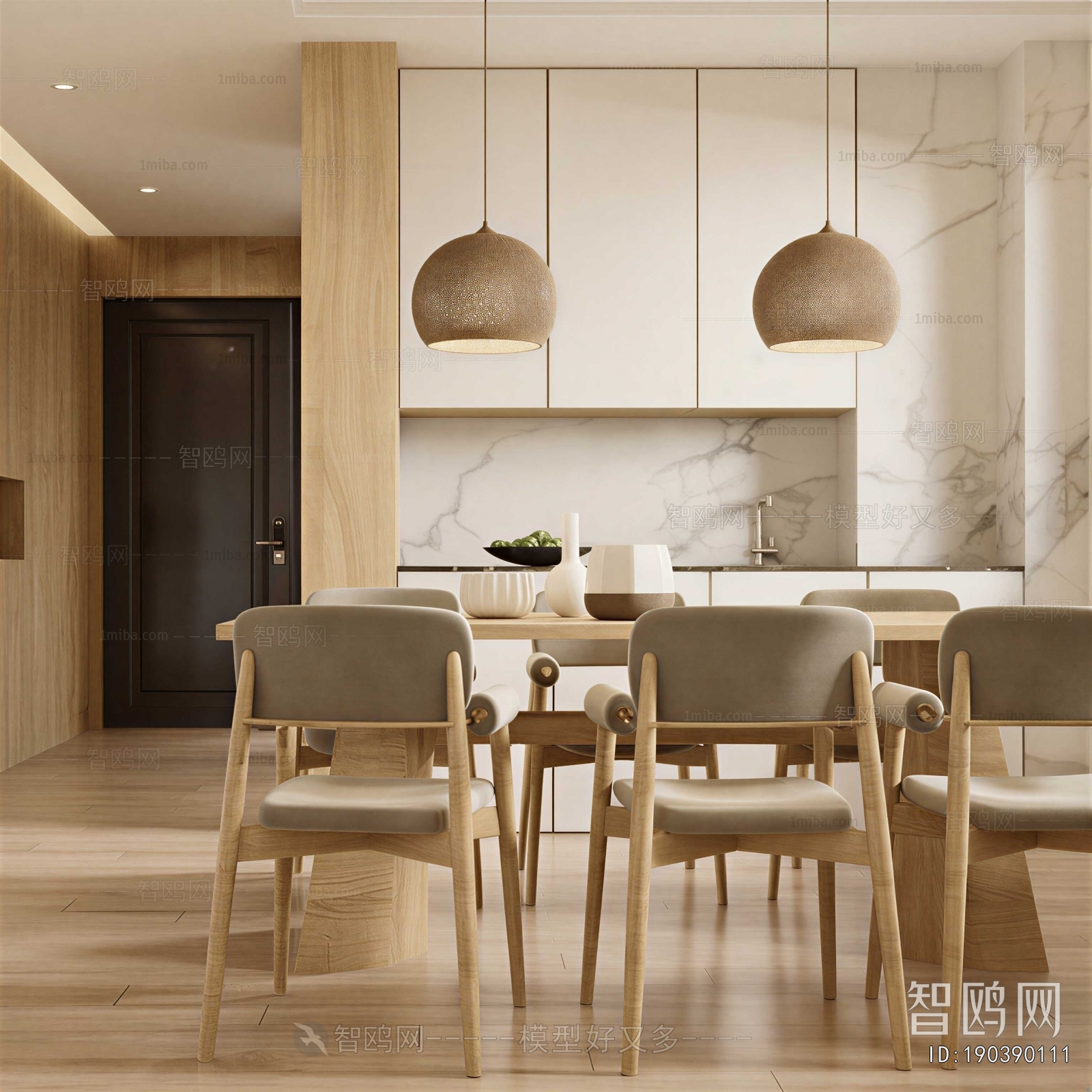 Modern Dining Room