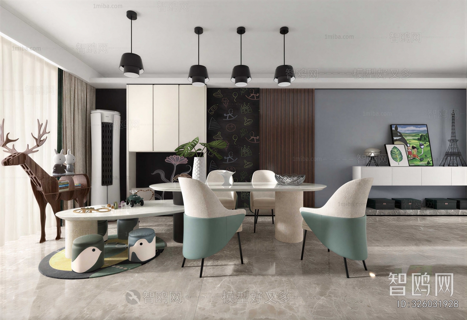 Modern Dining Room