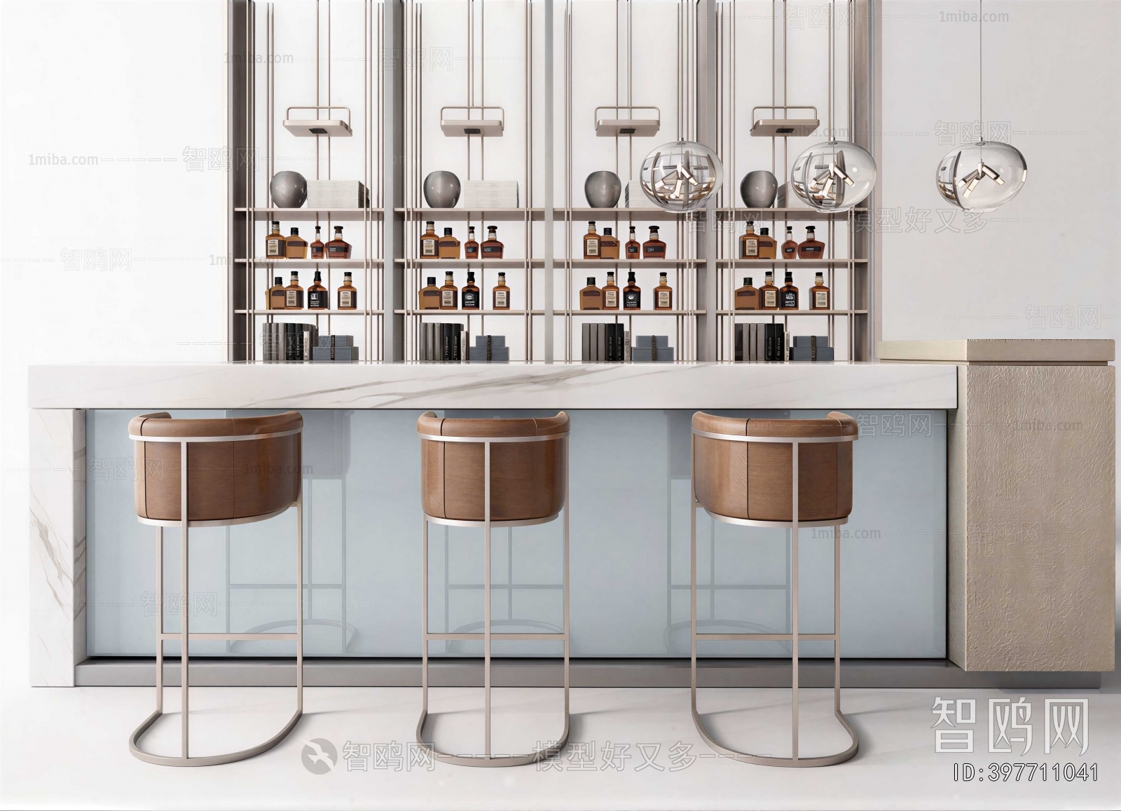 Modern Bar Chair