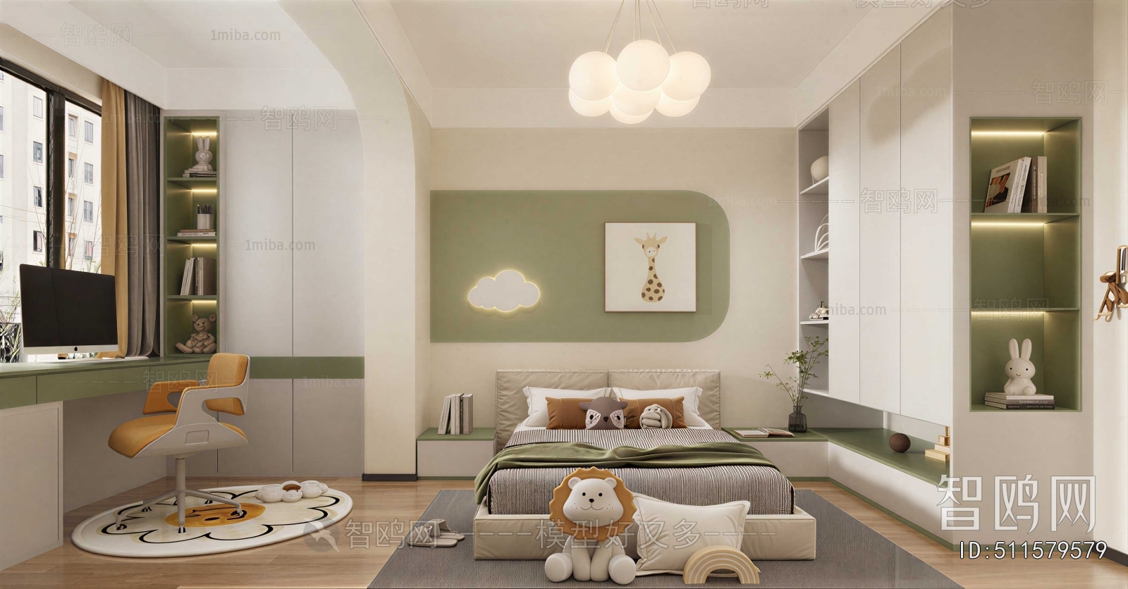 Modern Children's Room