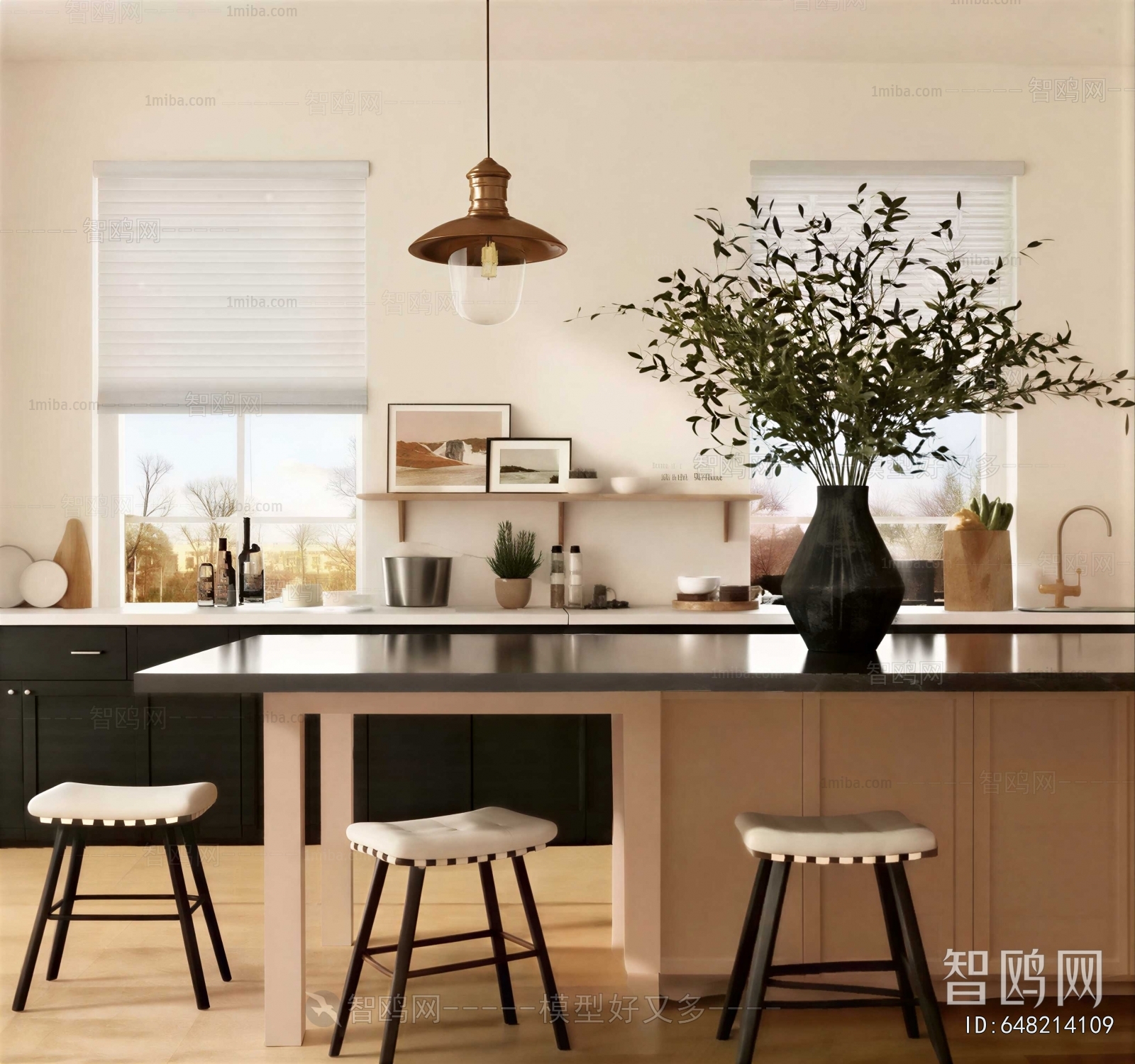 Modern Dining Room