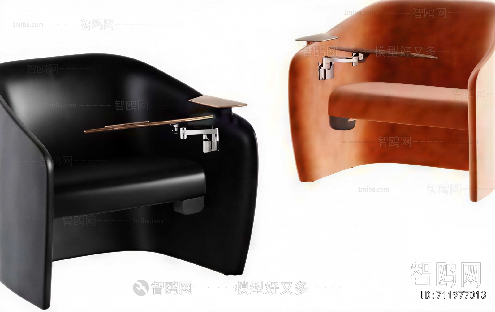 Modern Lounge Chair