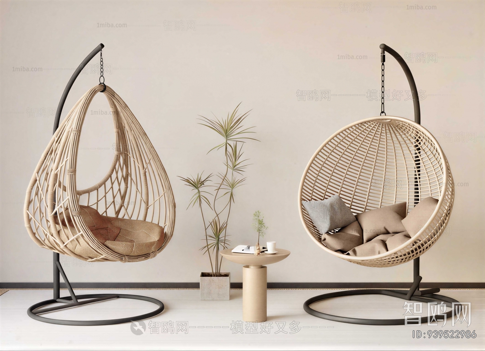 Modern Hanging Chair