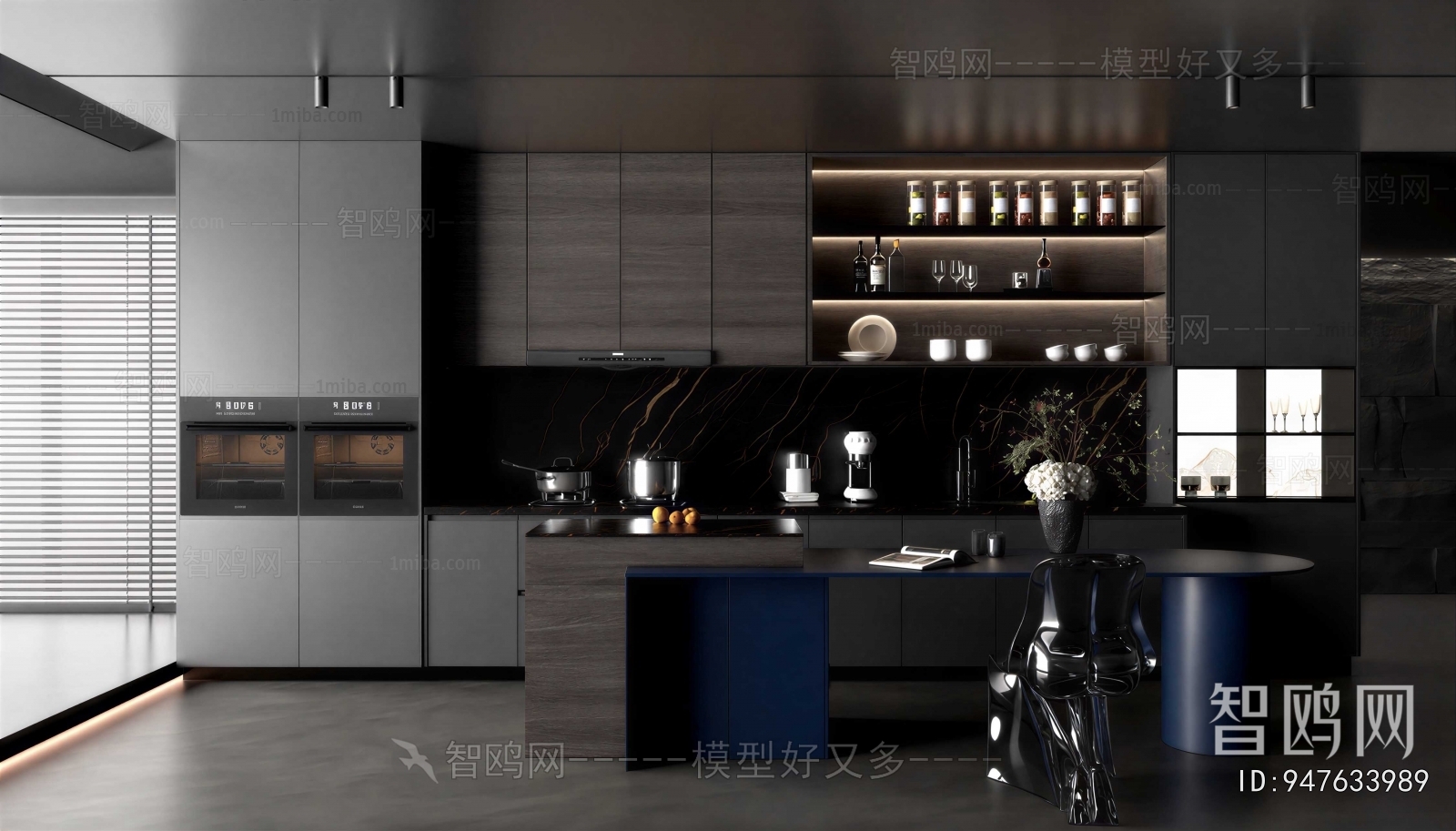 Modern Dining Room