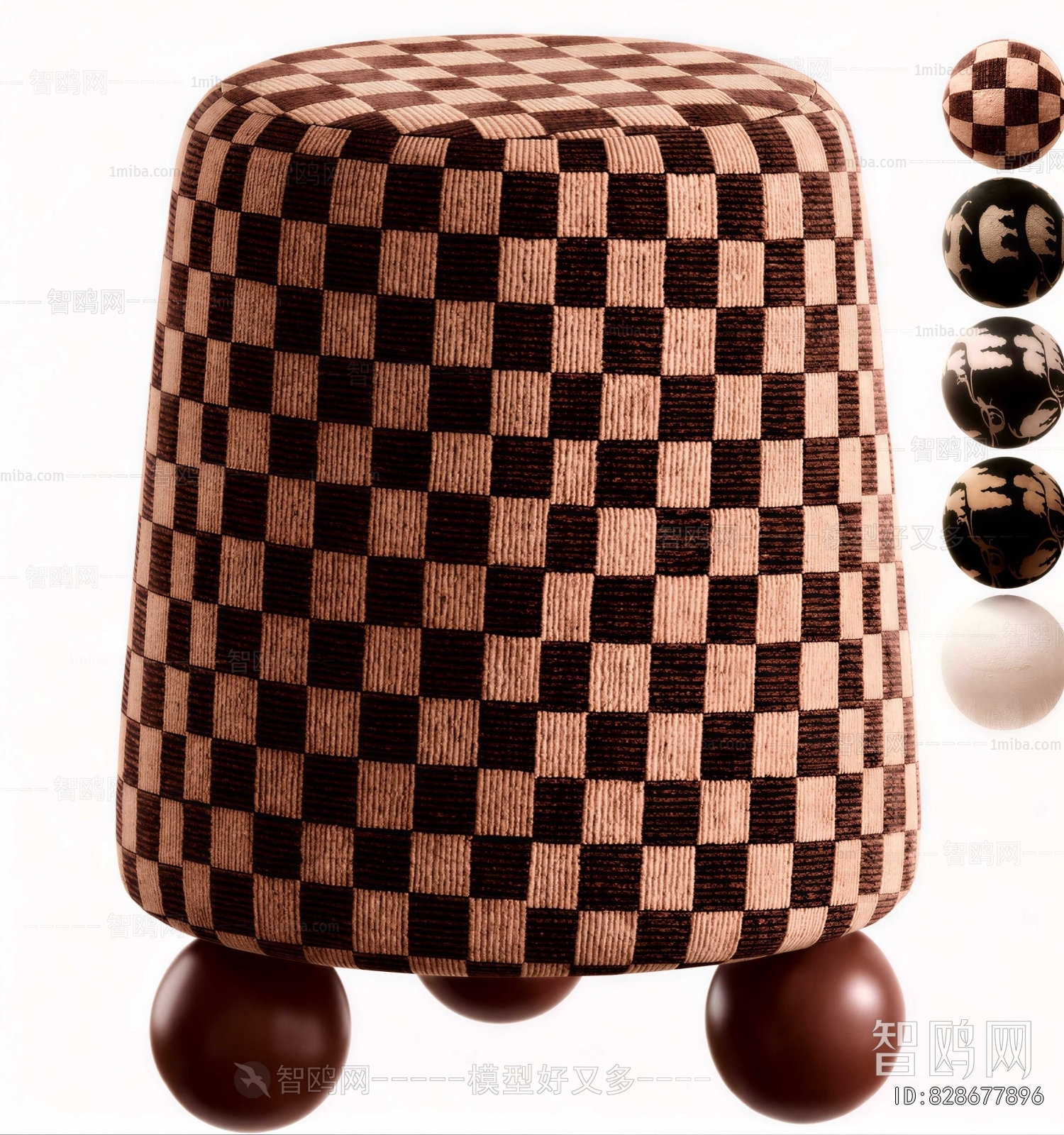 Modern Sofa Stool