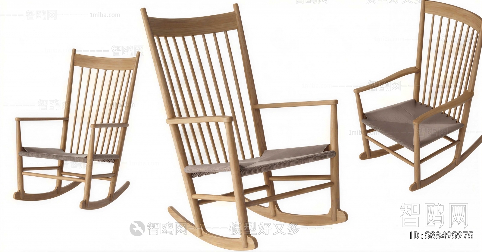 Modern Rocking Chair