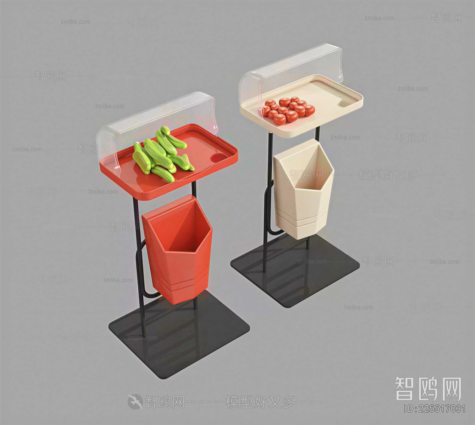 Modern Trash Can