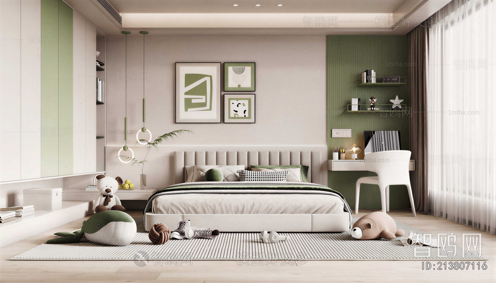Modern Children's Room