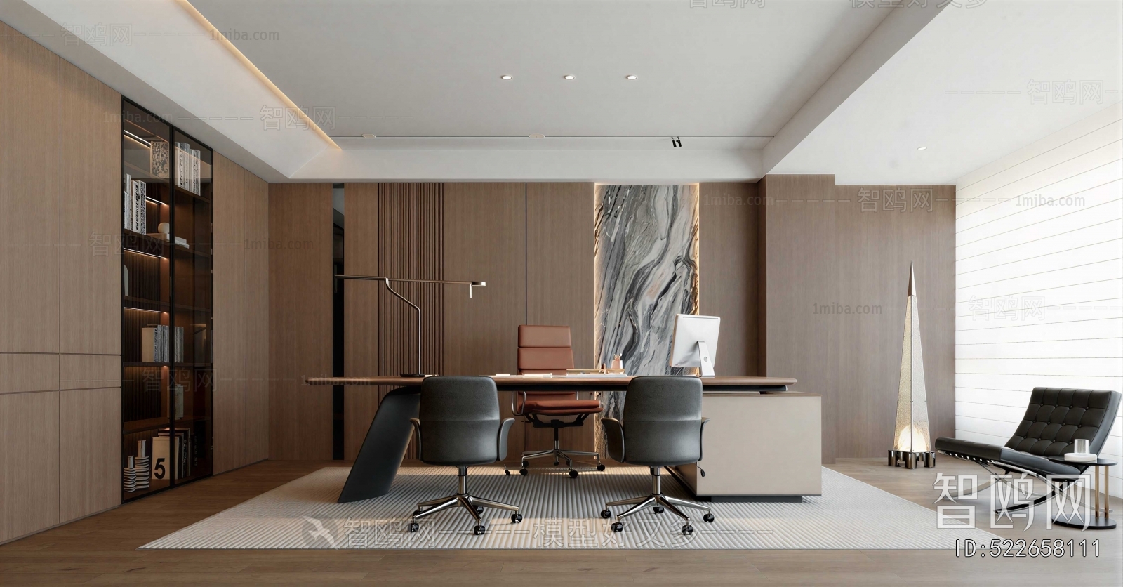 Modern Manager's Office