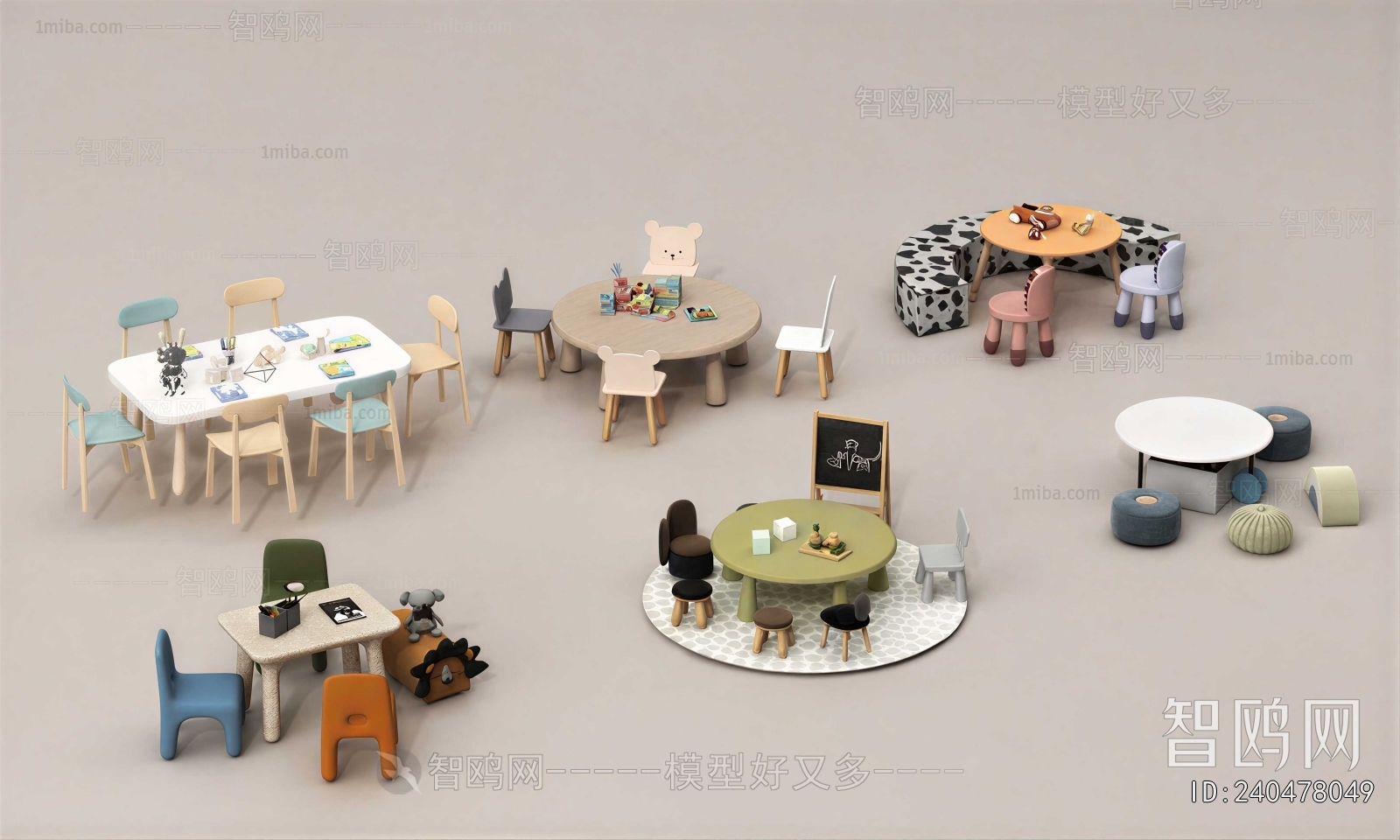 Modern Children's Table/chair