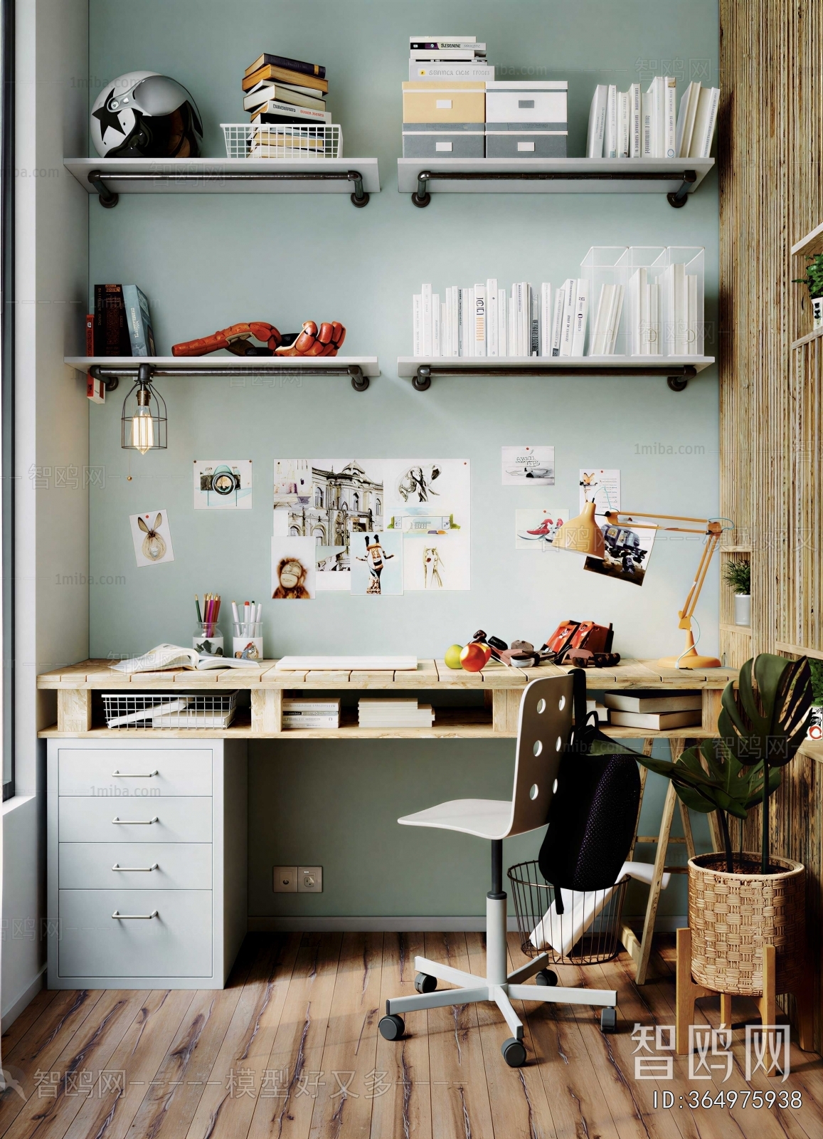 Modern Computer Desk And Chair