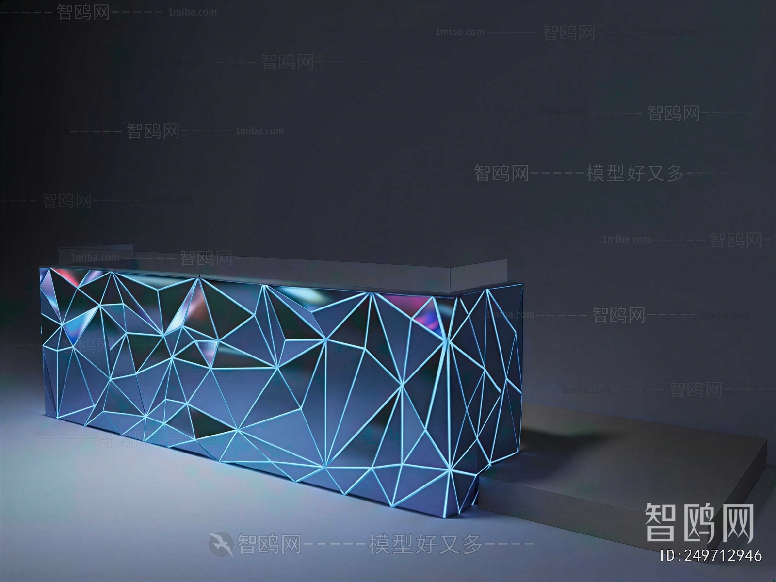 Modern Reception Desk