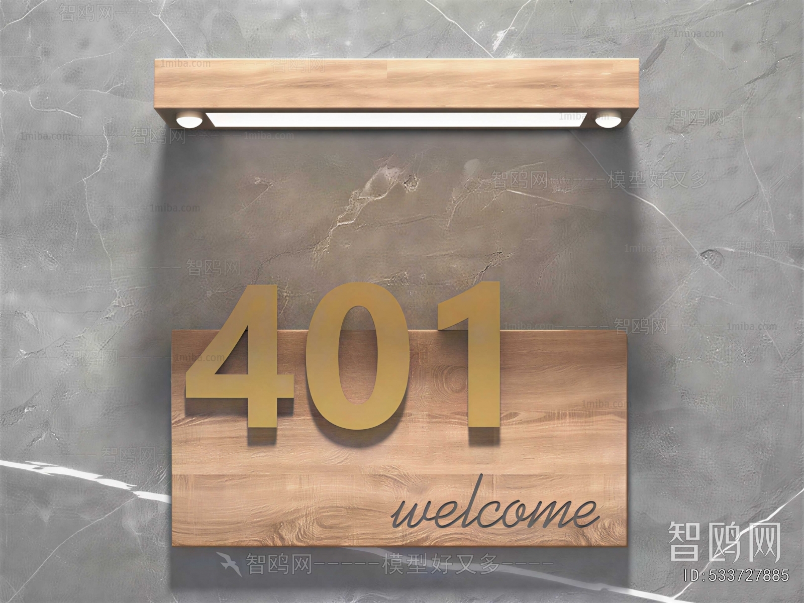 Modern LOGO Sign