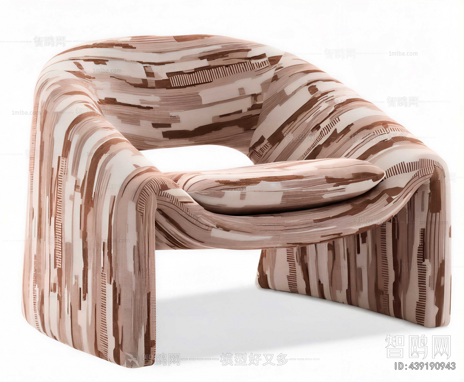 Modern Lounge Chair