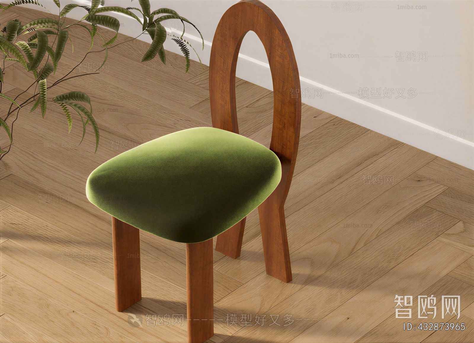 Modern Lounge Chair