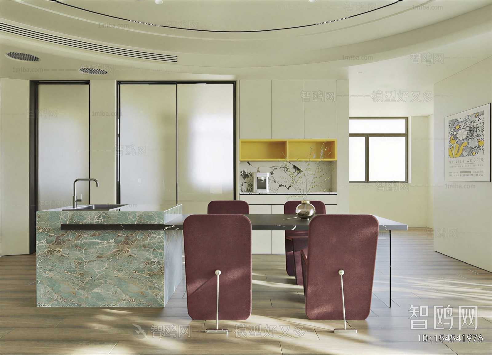 Modern Dining Room