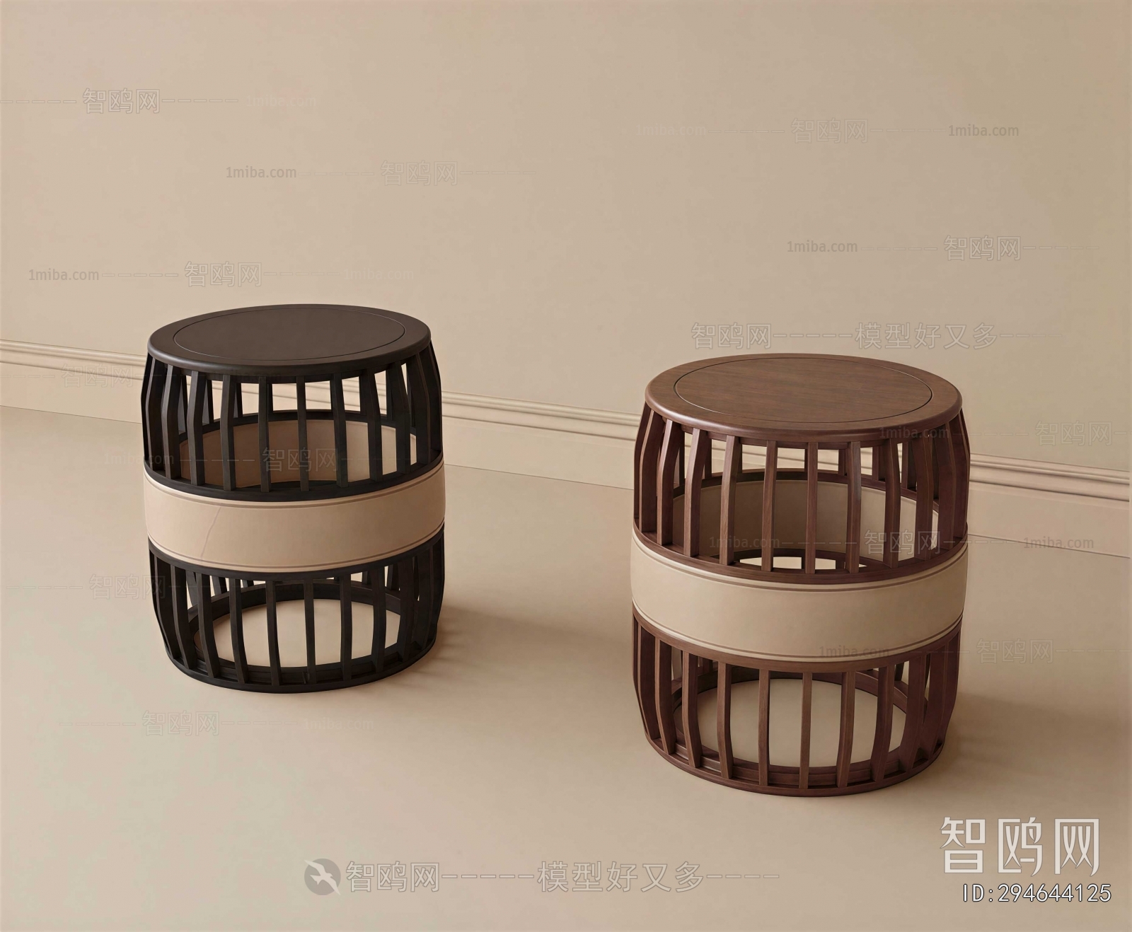 Modern Stool