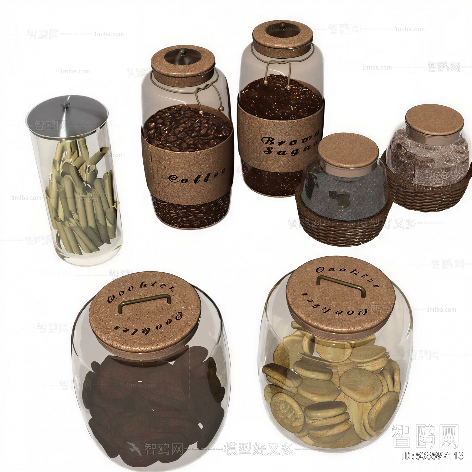 Wabi-sabi Style Seasoning Jar