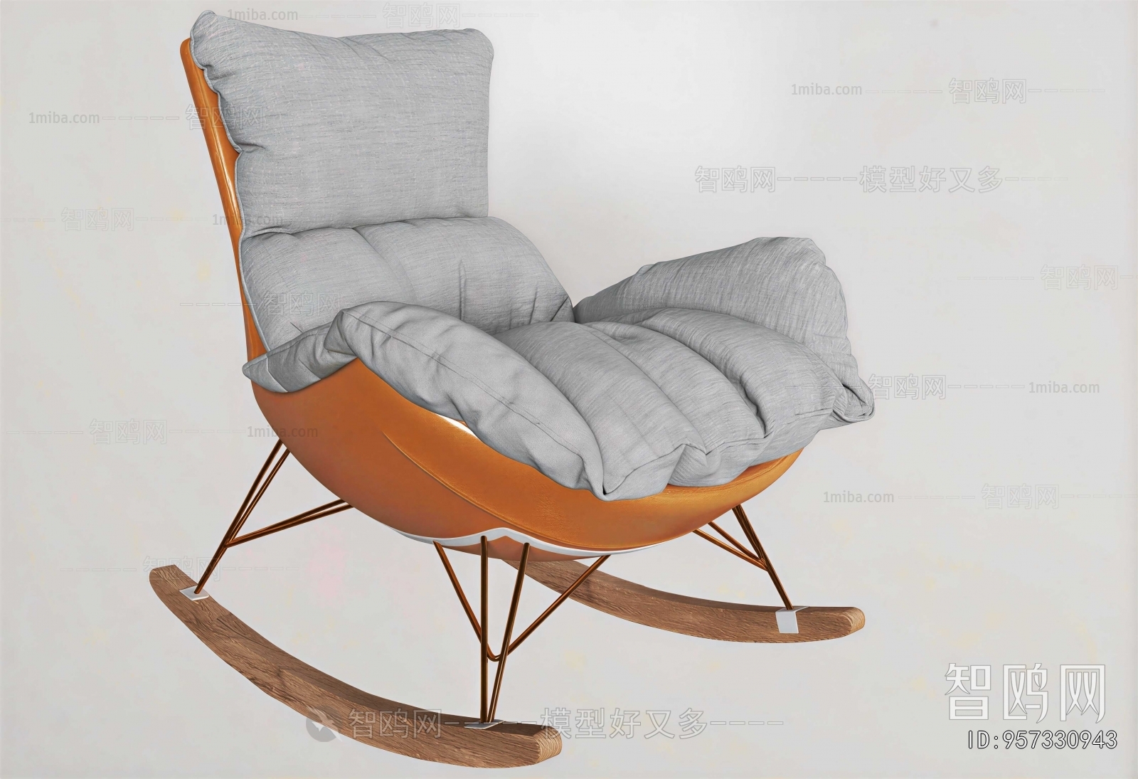 Modern Rocking Chair