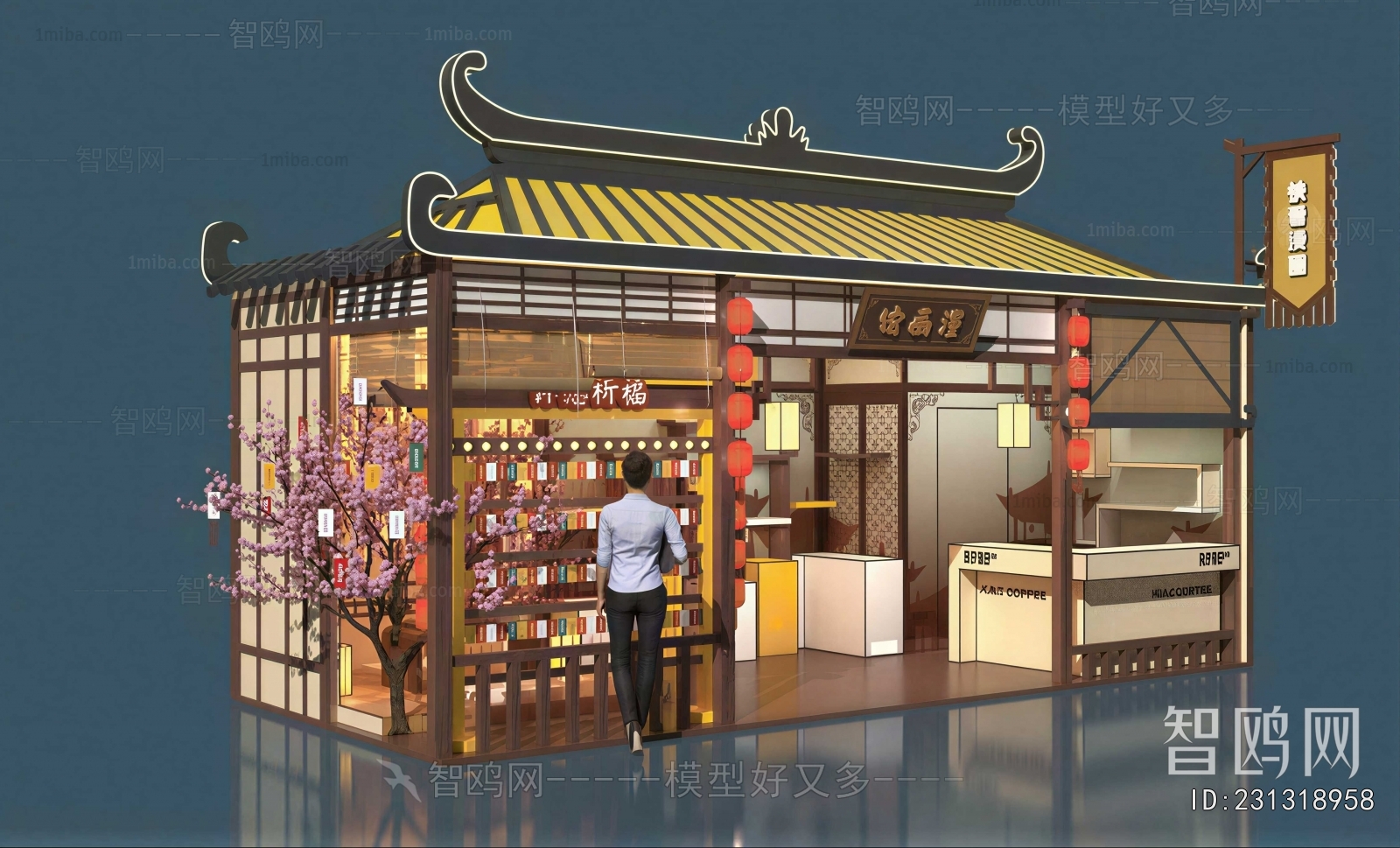 New Chinese Style Appearance Of Commercial Building