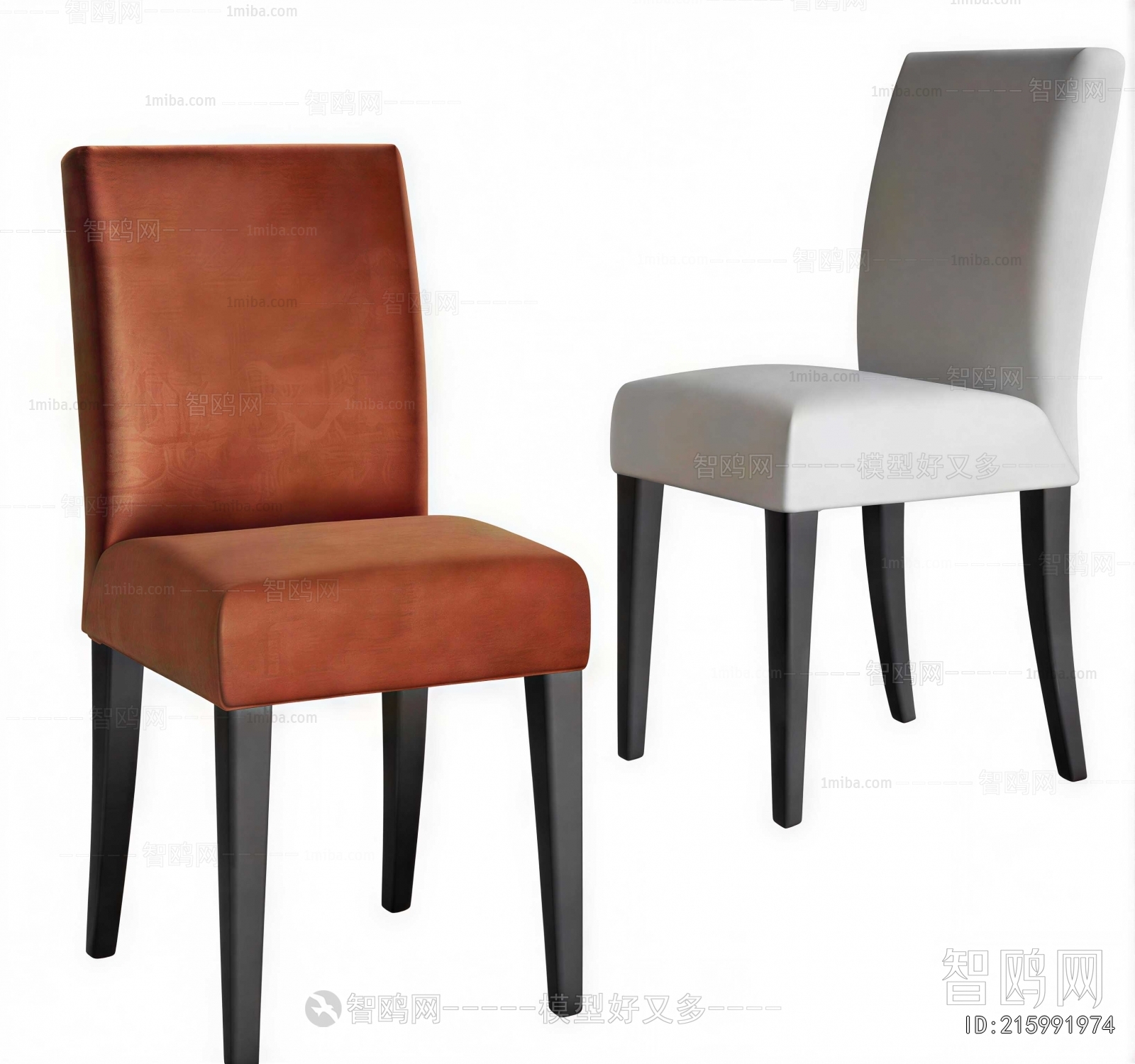 Modern Dining Chair