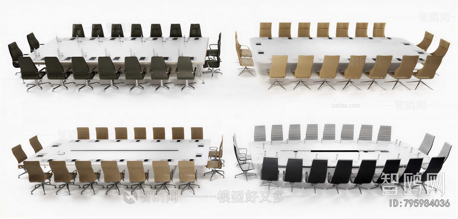 Modern Conference Table