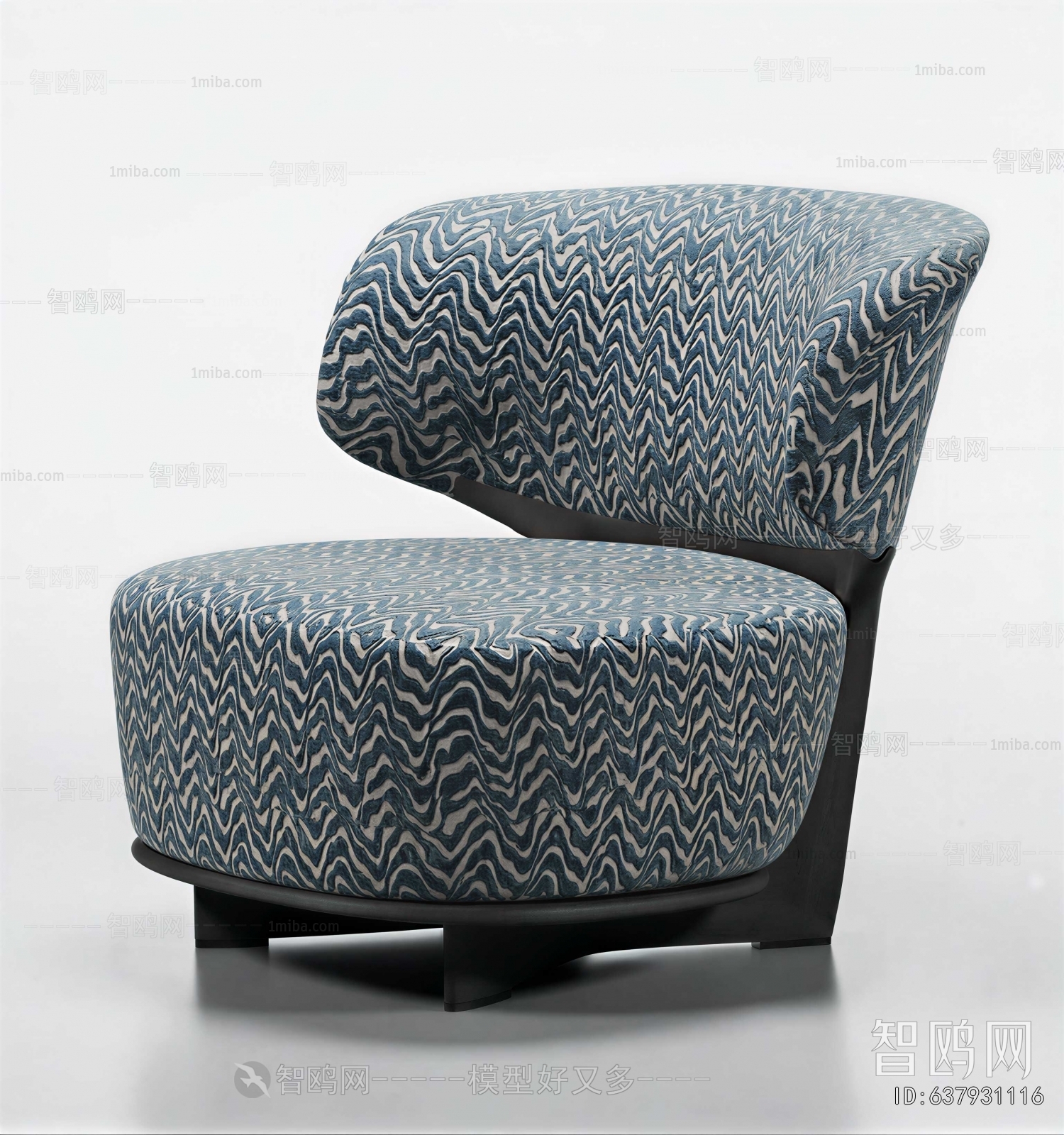 Modern Single Sofa