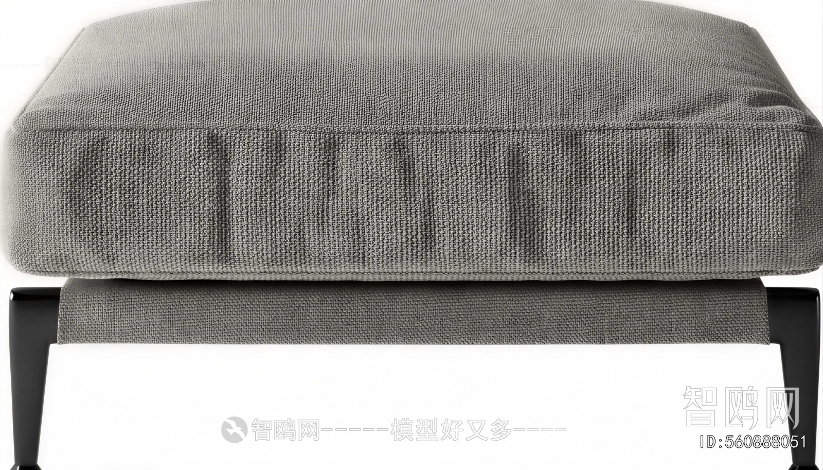 Modern Footstool