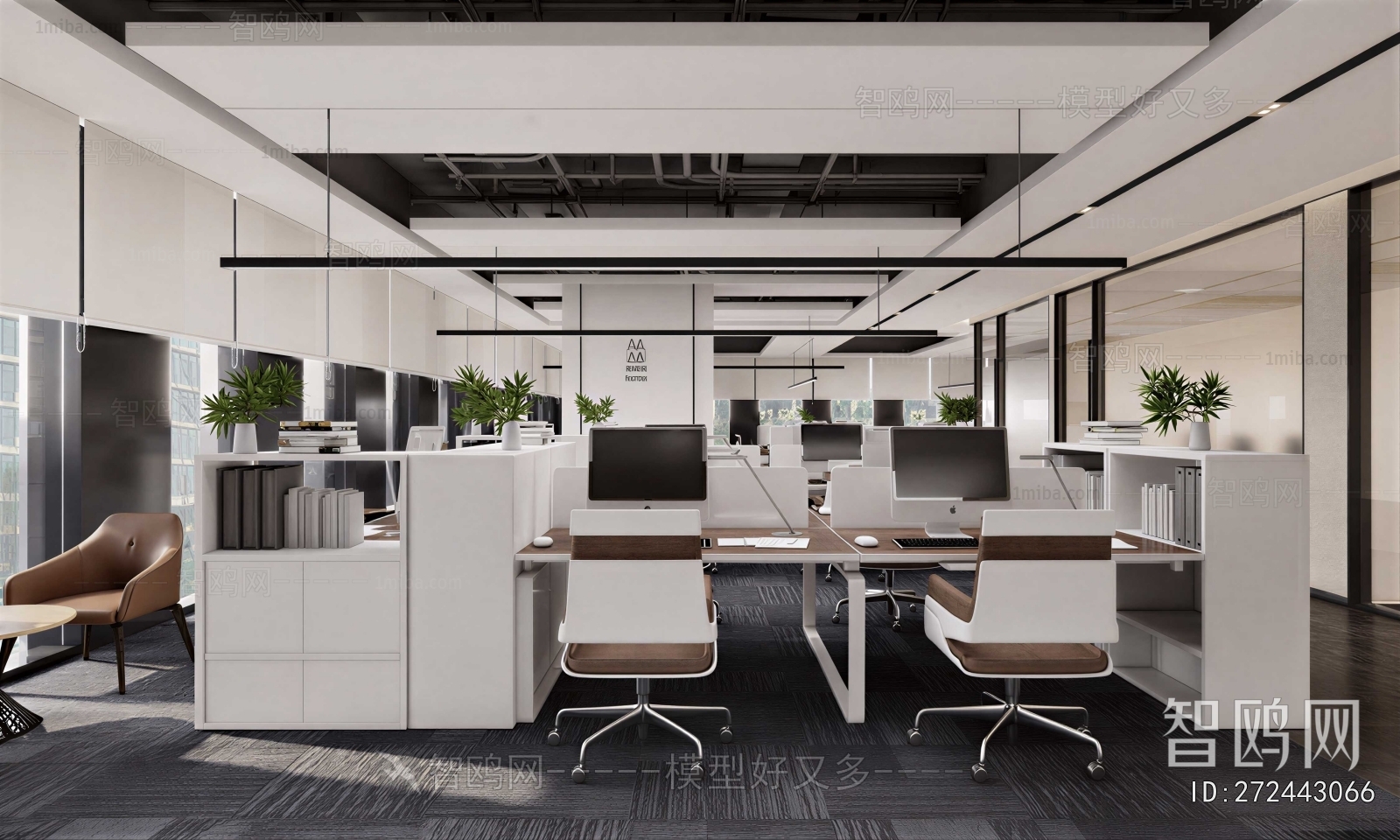 Modern Staff Area