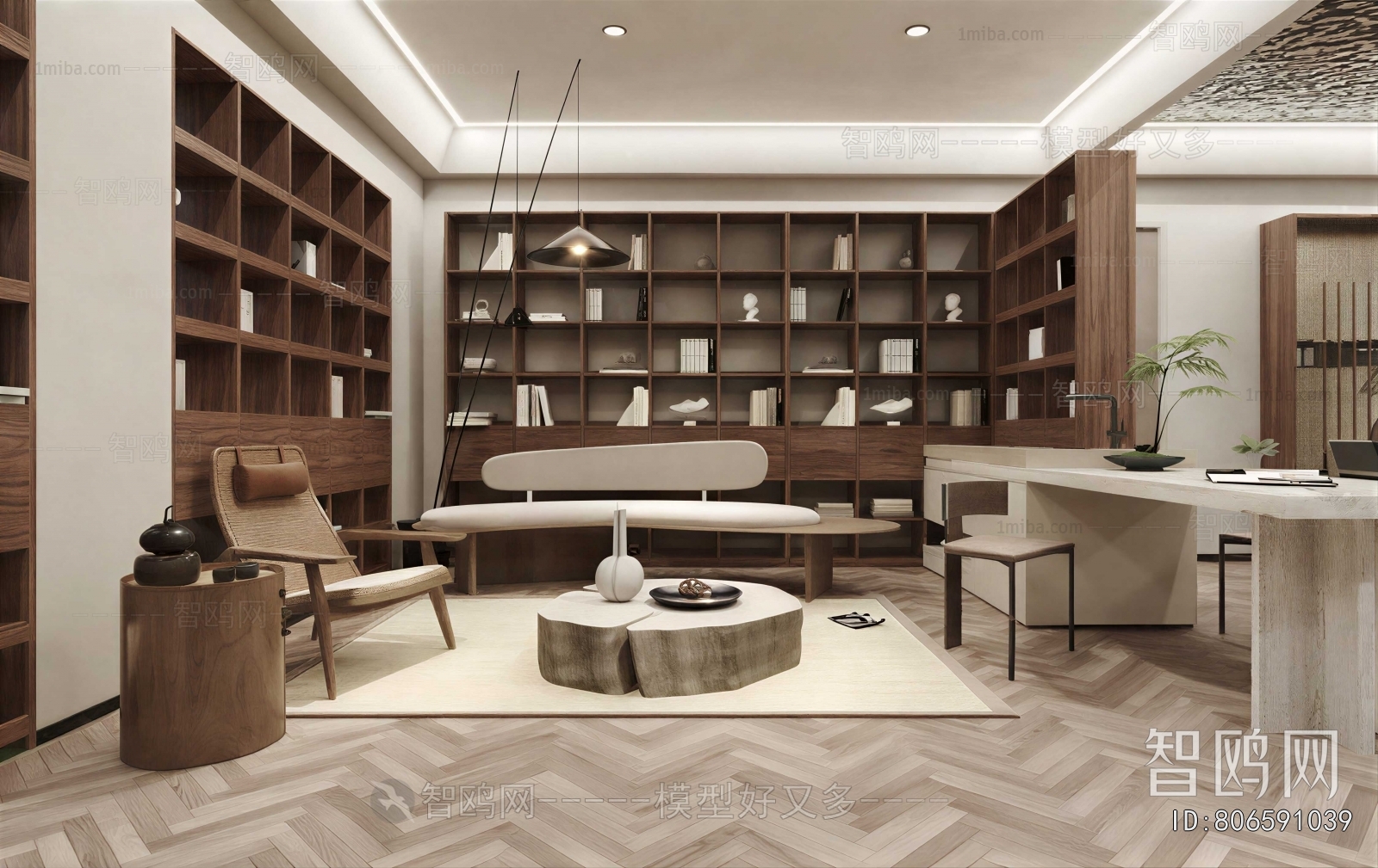 Modern Study Space