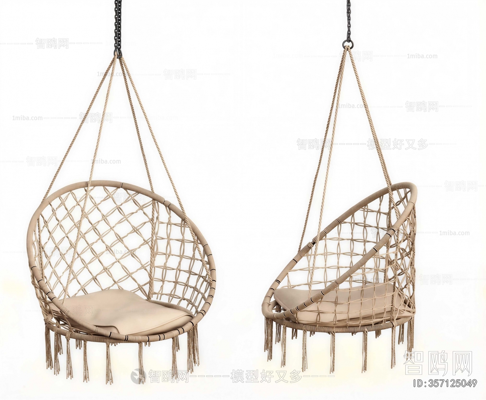 Modern Hanging Chair