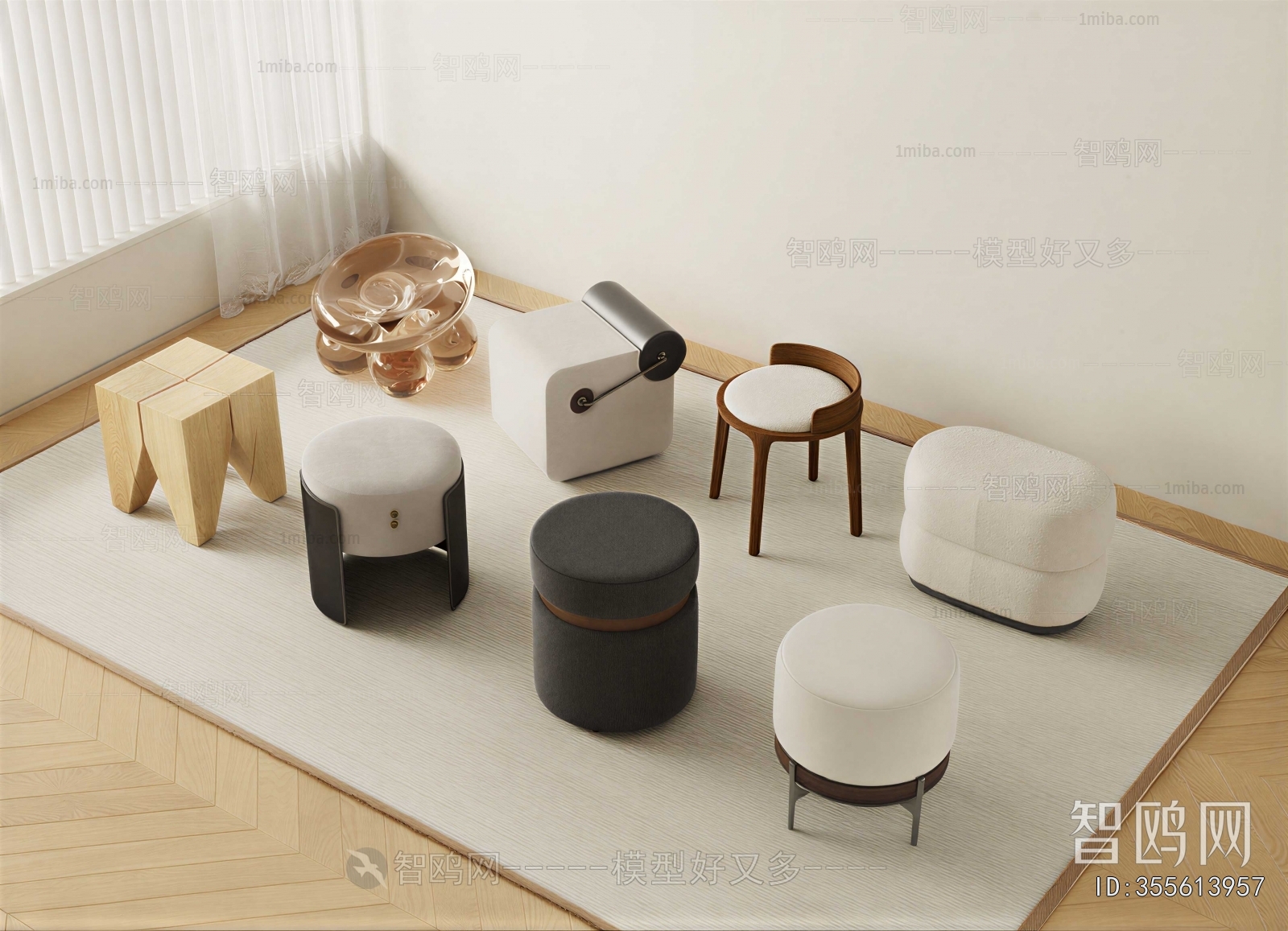 Modern Stool